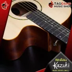 [Bangkok & Metropolitan Region Send Grab Quick] Electric guitar kazuki mars series Om1 [free free gift] [with Set Up & QC] [Insurance from Zero] [100%authentic] [Free delivery] Turtle