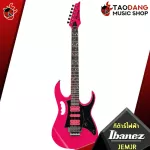 [Bangkok & Metropolitan Lady to send Grab Urgent] Electric guitar IBanez Jemjr [Free gifts] [with Set Up & QC easy to play] [Insurance from zero] [100%authentic] [Free delivery] Turtle
