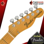 [USA 100%authentic] [Bangkok & metropolitan area to send Grab Urgent] Electric guitar Fender Bret Mason Telecaster [Free free gift] [with SET Up & QC Easy to play] [authentic 100%] Delivery] Red turtle