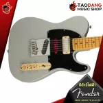 [USA 100%authentic] [Bangkok & metropolitan area to send Grab Urgent] Electric guitar Fender Bret Mason Telecaster [Free free gift] [with SET Up & QC Easy to play] [authentic 100%] Delivery] Red turtle