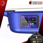 [Bangkok & Metropolitan Region Send Grab Quick] Electric guitar Lava Me 3 38 ″ Space Bag + Ready to use [free free gift] [Set Up & QC] [Insurance from the Center] [100%authentic] Red turtle