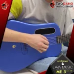 [Bangkok & Metropolitan Region Send Grab Quick] Electric guitar Lava Me 3 38 ″ Space Bag + Ready to use [free free gift] [Set Up & QC] [Insurance from the Center] [100%authentic] Red turtle