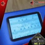 [Bangkok & Metropolitan Region Send Grab Quick] Electric guitar Lava Me 3 38 ″ Space Bag + Ready to use [free free gift] [Set Up & QC] [Insurance from the Center] [100%authentic] Red turtle