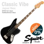 Fender® Squier Classic VIBE JAGUAR BASS LRL, 70s, Jaguar 20 Frets, NATO Body Pickup Al Nago ** 1 year center insurance **
