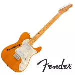 Fender® Vintera 70S Tele Thinline กีตาร์ไฟฟ้าทรง Telecaster 21 เฟรต มีช่อง F Hole บอดี้ไม้ Ash คอไม้เมเปิ้ล + ฟรีกระเป๋ากีตาร์ Fender รุ่น Deluxe **ปร