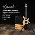 Kazuki Destroyer Series, 24 -fret guitar, Steinberger shape, Swamp Ash Bodys, Walnut/Maple, Wilkinson Hamkin ** 1 year Insurance **