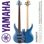 Yamaha® TRBX304 กีตาร์เบส 4 สาย แบบ Active ไม้โซลิดมะฮอกกานี คอเมเปิ้ล/มะฮอกกานี 5 ชั้น ปิ๊กอัพฮัมคู่ ** ประกันศูนย์ 1 ปี **
