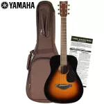 Yamaha® 34 -inch acoustic guitar model JR2 +, free of free Yamaha guitar bag ** guitar brands for children and women that sell well at