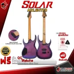 กีต้าร์ไฟฟ้า Solar AB1.6HTPB สี Trans Purple Burst Matte [ฟรีของแถม] [พร้อมSet Up&QCเล่นง่าย] [ประกันจากศูนย์] [แท้100%] [ส่งฟรี] เต่าเเดง