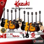 Guitar, airy, kazuki deluxe dlkz41c Models [free, free gift] [with Set Up & QC, easy to play] [insurance from zero] [100%authentic] [Free delivery] Red turtle