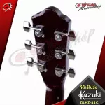 Guitar, airy, kazuki deluxe dlkz41c Models [free, free gift] [with Set Up & QC, easy to play] [insurance from zero] [100%authentic] [Free delivery] Red turtle