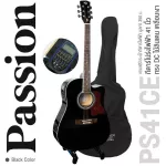 PASSION PS41CE 41 -inch electric guitar, concave neck, linden, shadow coated with 5 -band pickup steel with tuner + free guitar bags & picks