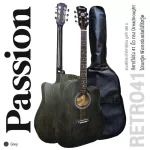 Passion Retro 41 Acoustic Guitar กีตาร์โปร่ง 41 นิ้ว ทรง Dreadnought คอเว้า ไม้เบสวู้ด + แถมฟรีกระเป๋ากีตาร์โปร่ง ** กีตาร์โปร่งมือใหม่ **