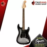Electric guitar, Squier FSR Affinity Series Stratocaster HSS [free gifts] [with Set Up & QC, easy to play] [Zero insurance] [100%authentic] [Free delivery] Turtle