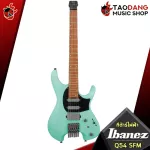 Ibanez Q52, Q54, QX52, QX52, QX54QM, QX527PB [Free gifts] [With SET Up & QC. Easy to play] [100%authentic from zero] [Free Delivery] Red turtles