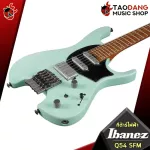 Ibanez Q52, Q54, QX52, QX52, QX54QM, QX527PB [Free gifts] [With SET Up & QC. Easy to play] [100%authentic from zero] [Free Delivery] Red turtles