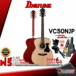 Airy guitar IBANEZ VC50NJP color Natural [Free, Fulfish Free gift] [with SET Up & QC, easy to play] [Center insurance] [100%authentic] [Free delivery] Red turtle