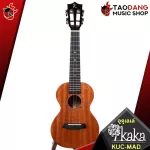 Ukulele KAKA KUC MAD Black, Blue, Brown, Natural [Free gifts] [with Set Up & QC Easy to play] [Insurance from the center] [100%authentic] [Free delivery] Turtle