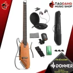 [Ready to deliver in January 2022] Electric Guitar Donner Hush-I Silent Guitar Mahogany [Free free gift] [with Set Up & QC] [100%authentic] [Free delivery] Turtle