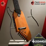 [Ready to deliver in January 2022] Electric Guitar Donner Hush-I Silent Guitar Mahogany [Free free gift] [with Set Up & QC] [100%authentic] [Free delivery] Turtle