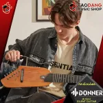 [Ready to deliver in January 2022] Electric Guitar Donner Hush-I Silent Guitar Mahogany [Free free gift] [with Set Up & QC] [100%authentic] [Free delivery] Turtle