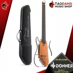 [Ready to deliver in January 2022] Electric Guitar Donner Hush-I Silent Guitar Mahogany [Free free gift] [with Set Up & QC] [100%authentic] [Free delivery] Turtle