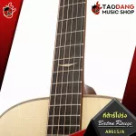 [Bangkok & Metropolitan Region Send Grab Quick] Baton Rouge AR61 Series [free free gift] [with Set Up & QC easy to play] [Insurance from zero] [100%authentic] [Free delivery] Red turtle