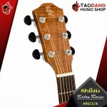 [Bangkok & Metropolitan Region Send Grab Quick] Baton Rouge AR61 Series [free free gift] [with Set Up & QC easy to play] [Insurance from zero] [100%authentic] [Free delivery] Red turtle