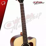 Mantic AG370SC Top SOLID, 41 inch D with 10 premium free Setup free delivery