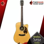 [Bangkok & Metropolitan Region Send Grab Quick] Airy guitar Saga DS10C [Free free gift] [with Set Up & QC Easy to play] [Insurance from the center] [100%authentic] [Free delivery] Red turtle