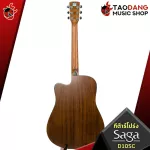 [Bangkok & Metropolitan Region Send Grab Quick] Airy guitar Saga DS10C [Free free gift] [with Set Up & QC Easy to play] [Insurance from the center] [100%authentic] [Free delivery] Red turtle