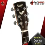 [Bangkok & Metropolitan Region Send Grab Quick] Airy guitar Saga DS10C [Free free gift] [with Set Up & QC Easy to play] [Insurance from the center] [100%authentic] [Free delivery] Red turtle
