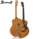 Paramount GS Mini 1T Travel Guitar, Airy Electric Guitar 36 "Parlor has a built -in strap. Top Sold Mahogy/Mahokan