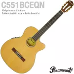 PARAMOUNT 40 -inch classic guitar, thin, Spruer, C551BCEQN Natural + Free Classical guitar & Picky guitar