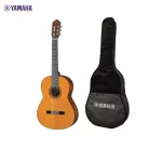 Yamaha® กีตาร์คลาสสิค ขนาดมาตรฐาน รุ่น CG102 + แถมฟรีกระเป๋า Yamaha ** กีตาร์คลาสสิคมือใหม่ที่คุ้มค่าทีสุด **