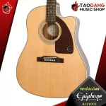 [Bangkok & Metropolitan Region Send Grab Quick] Epiphone AJ210CE electric guitar [Free gift] [with Set Up & QC Easy to play] [Insurance from the center] [100%authentic] [Free delivery] Red turtle