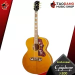 [Bangkok & Metropolitan Region Send Grab Quick] Epiphone J-500 Electric Guitar, AGED ANTIQUE NATURAL, AGED VINTAGE SUNBURST [free free gift] [with SET Up & QC easy to play] Red turtle