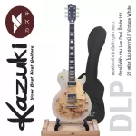 Kazuki BKZ-DLP, Les Paul 22, Frets, Mahakani Body Mahakani wooden neck Finger Board Rosewood Pickup Hambuckker