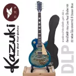 Kazuki BKZ-DLP, Les Paul 22, Frets, Mahakani Body Mahakani wooden neck Finger Board Rosewood Pickup Hambuckker