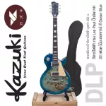 Kazuki BKZ-DLP กีตาร์ไฟฟ้า ทรง Les Paul 22 เฟรต บอดี้ไม้มะฮอคกานี คอไม้มะฮอคกานี ฟิงเกอร์บอร์ดโรสวู้ด ปิ๊กอัพฮัมบัคเกอร์