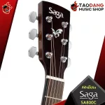 Saga sa800cr, SA800C red turtle