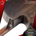 Saga sa800cr, SA800C red turtle