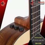 Ammee EM X0, ENYA EM X0E Electric Guitar [Free gift] [with SET Up & QC Easy to play] [Insurance from the center] [100%authentic] Red turtle