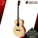 Ammee EM X0, ENYA EM X0E Electric Guitar [Free gift] [with SET Up & QC Easy to play] [Insurance from the center] [100%authentic] Red turtle