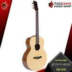 Ammee EM X0, ENYA EM X0E Electric Guitar [Free gift] [with SET Up & QC Easy to play] [Insurance from the center] [100%authentic] Red turtle