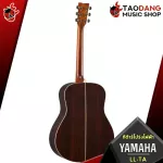 Yamaha LLTA electric acoustic guitar [free gift] [with Set Up & QC easy to play] [Insurance from zero] [100%authentic] [Free delivery] Red turtle