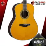 Yamaha LLTA electric acoustic guitar [free gift] [with Set Up & QC easy to play] [Insurance from zero] [100%authentic] [Free delivery] Red turtle