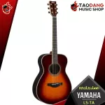 [Bangkok & Metropolitan Region Send Grab Urgent] Electric guitar yamaha lsta [free free gift] [with SET UP & QC Easy to play] [Insurance from the center] [100%authentic] [Free delivery] Red turtle