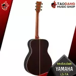 [Bangkok & Metropolitan Region Send Grab Urgent] Electric guitar yamaha lsta [free free gift] [with SET UP & QC Easy to play] [Insurance from the center] [100%authentic] [Free delivery] Red turtle