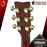 [Bangkok & Metropolitan Region Send Grab Urgent] Electric guitar yamaha lsta [free free gift] [with SET UP & QC Easy to play] [Insurance from the center] [100%authentic] [Free delivery] Red turtle